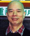 郑百重